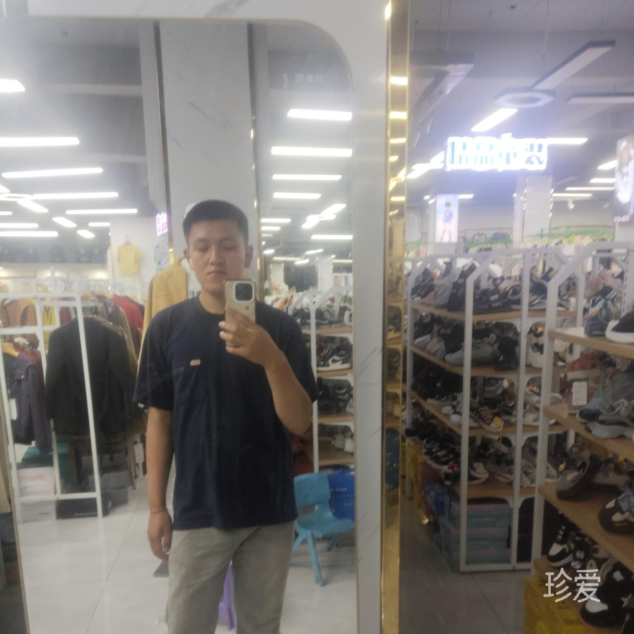 iamleo
