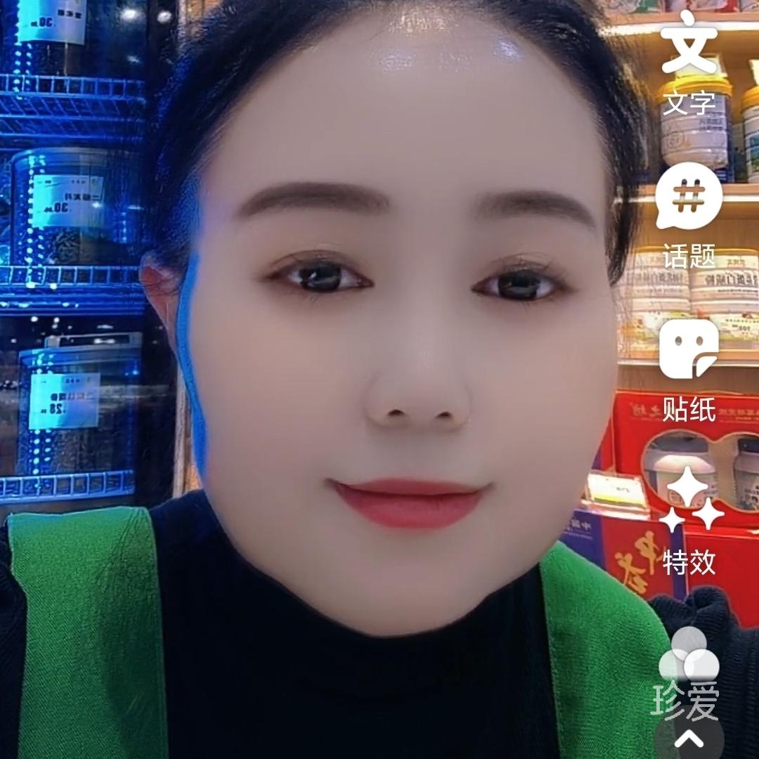 静婧静婧