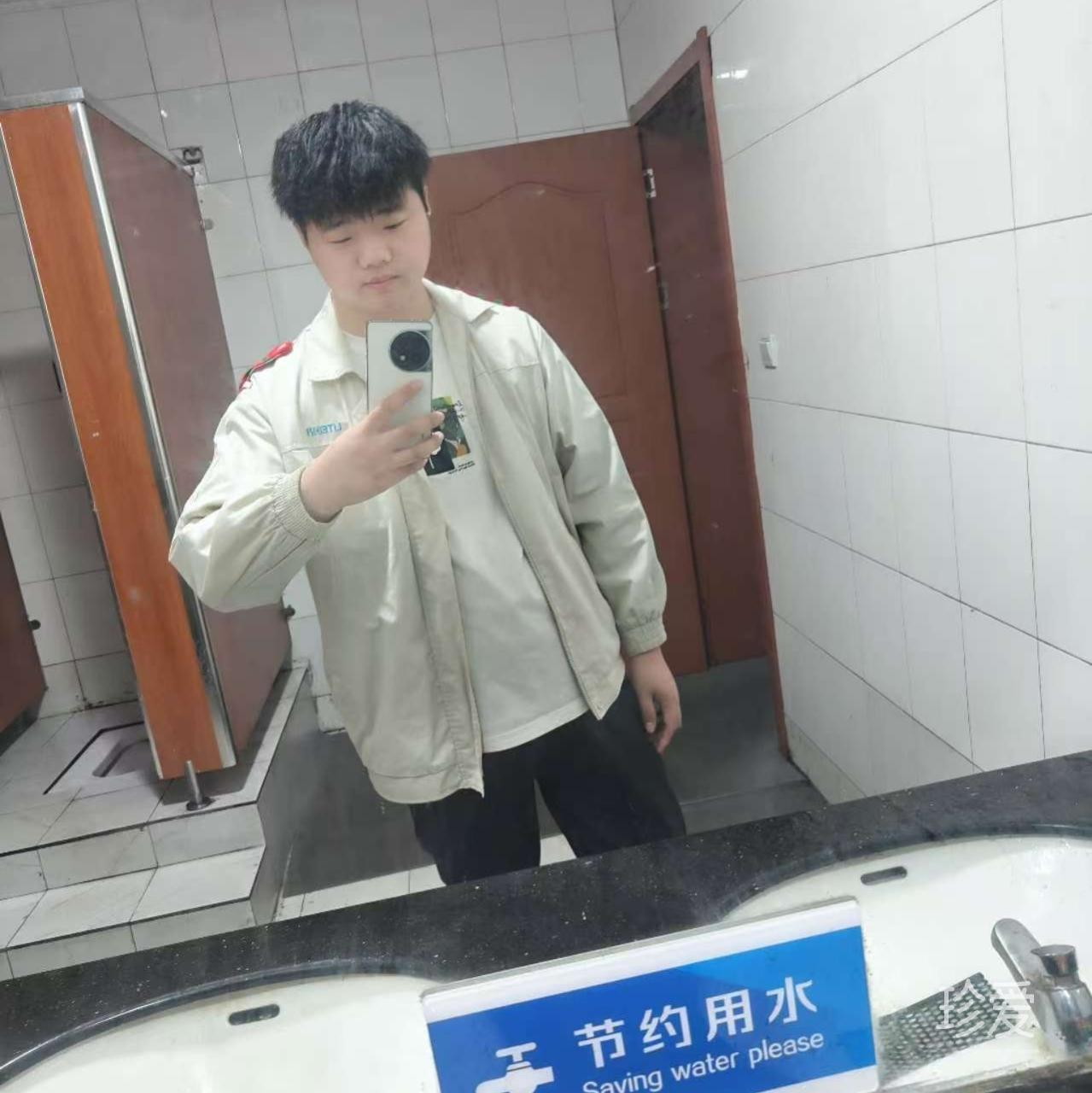 一顆心為你畫地為