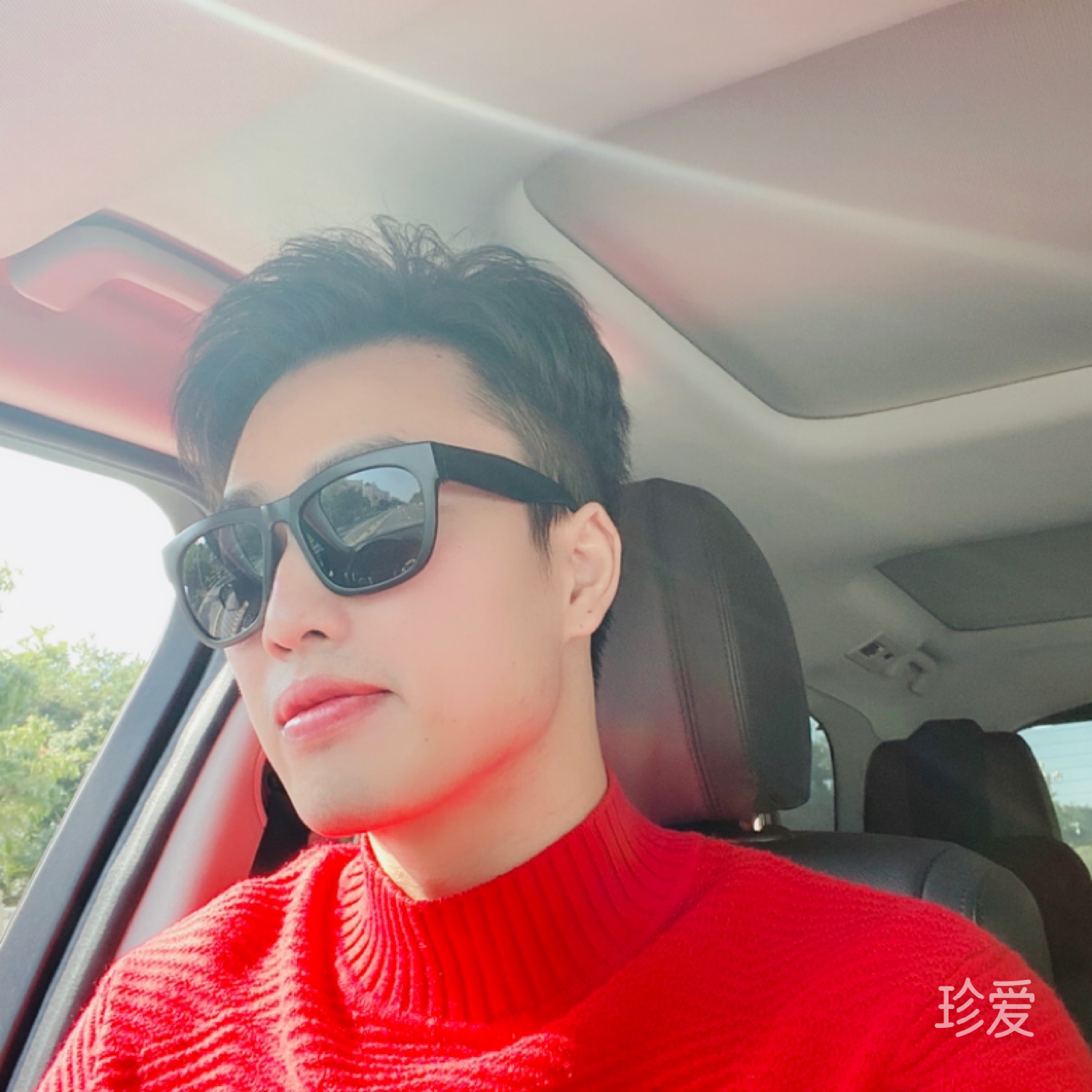 来个结婚对象吧