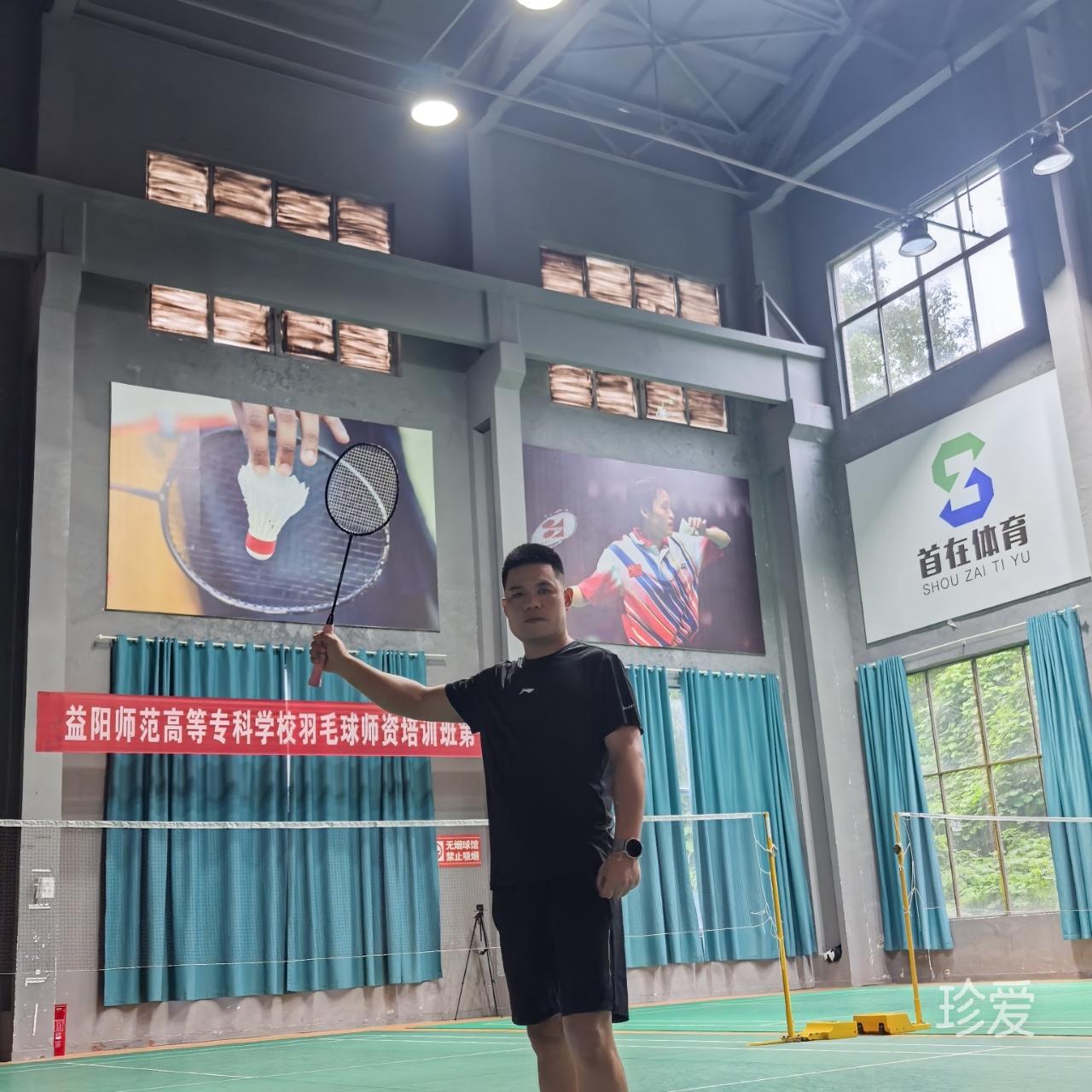 枫的眼泪