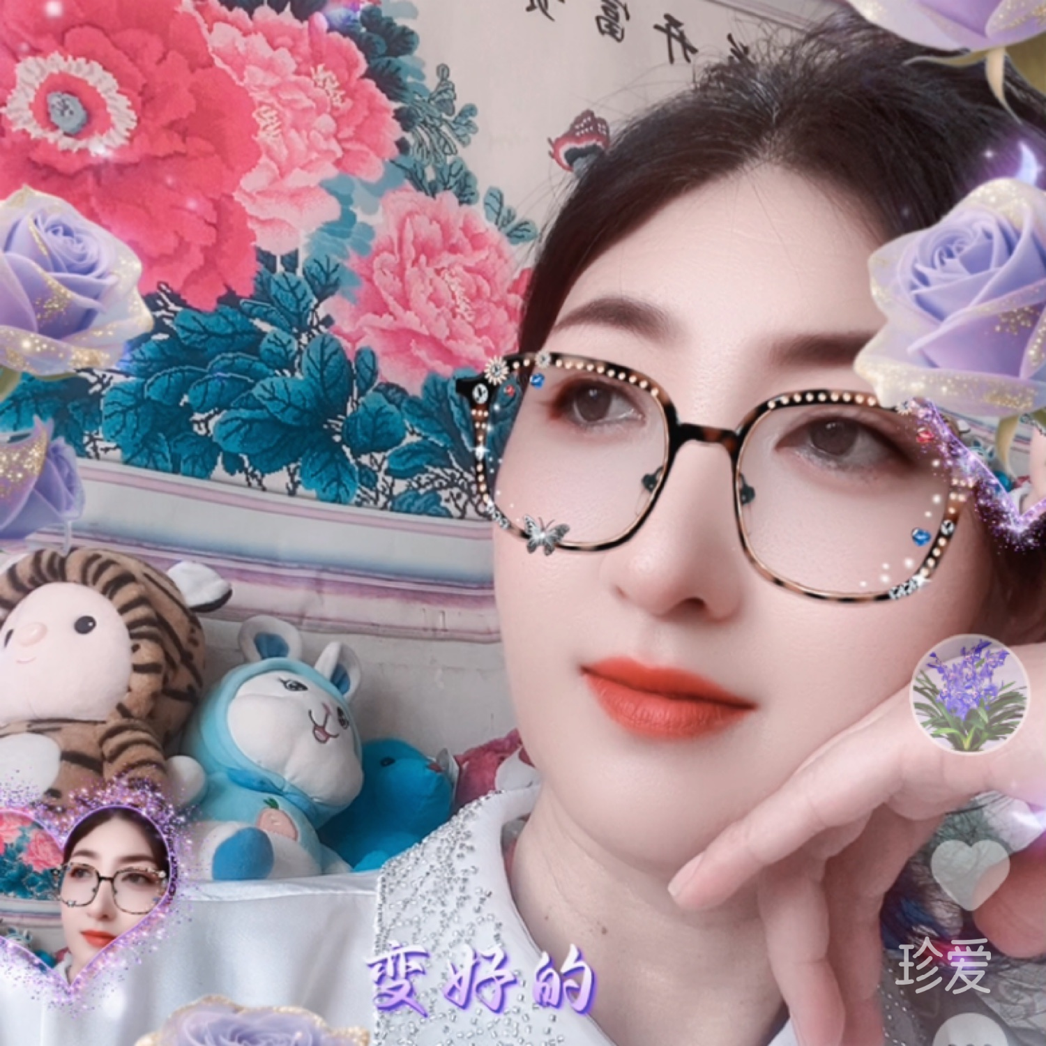 面朝大海等花開