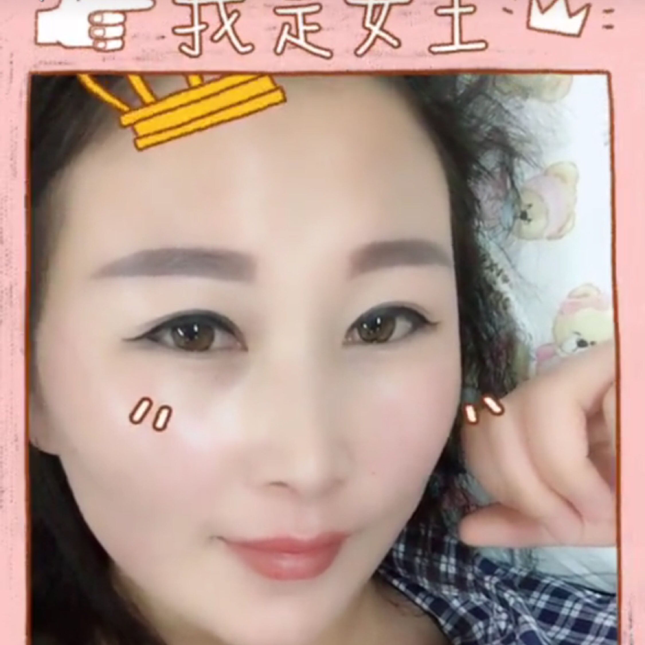 随缘吧