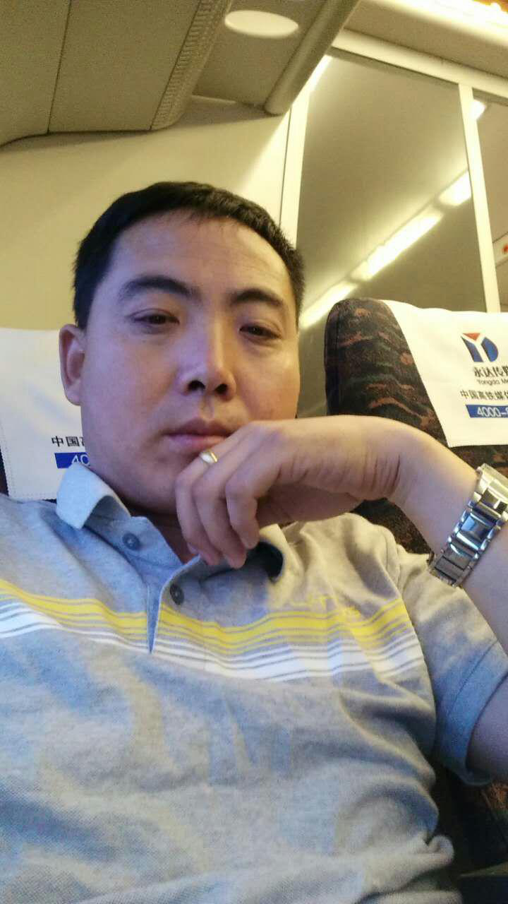 茫茫人海只为寻你