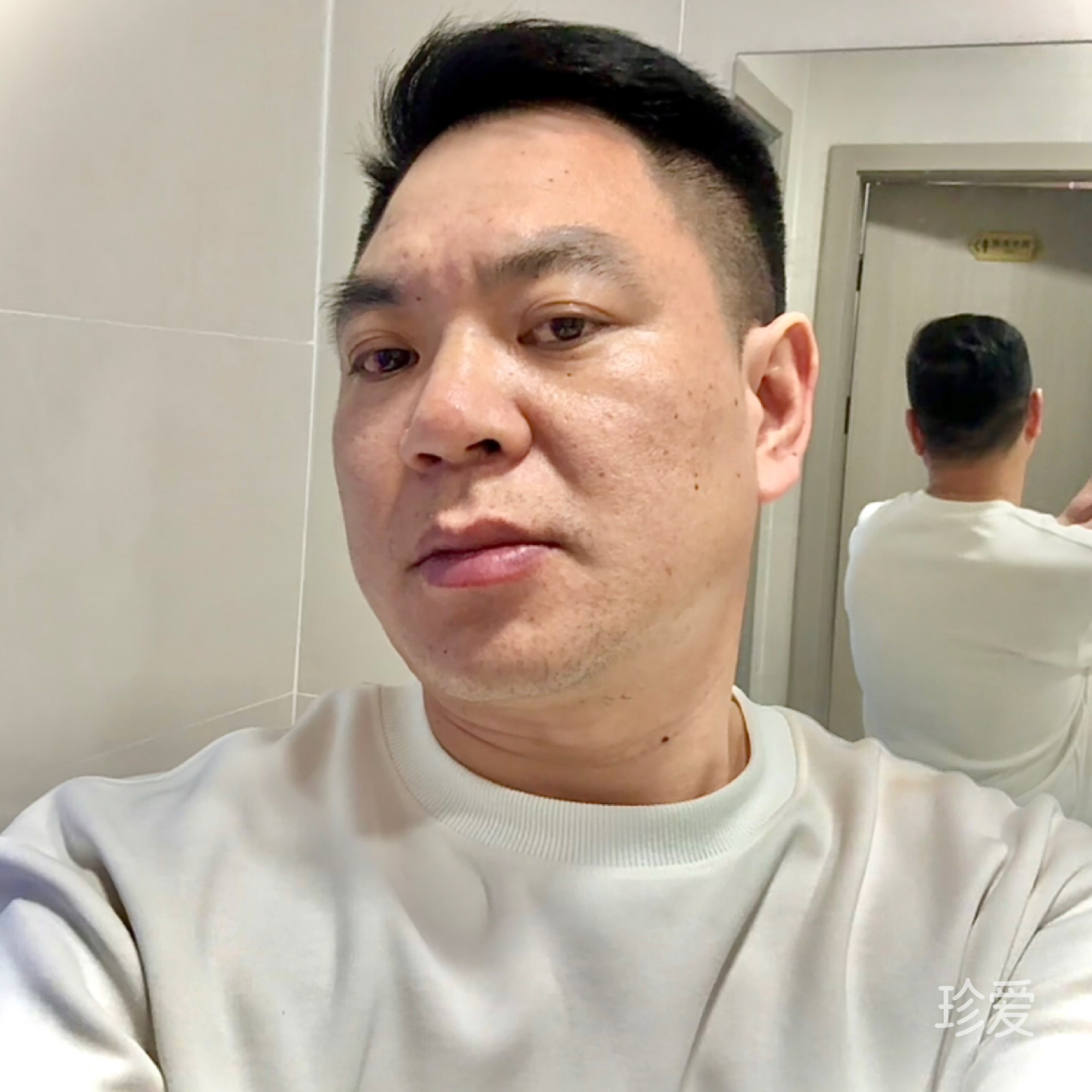 携首白头