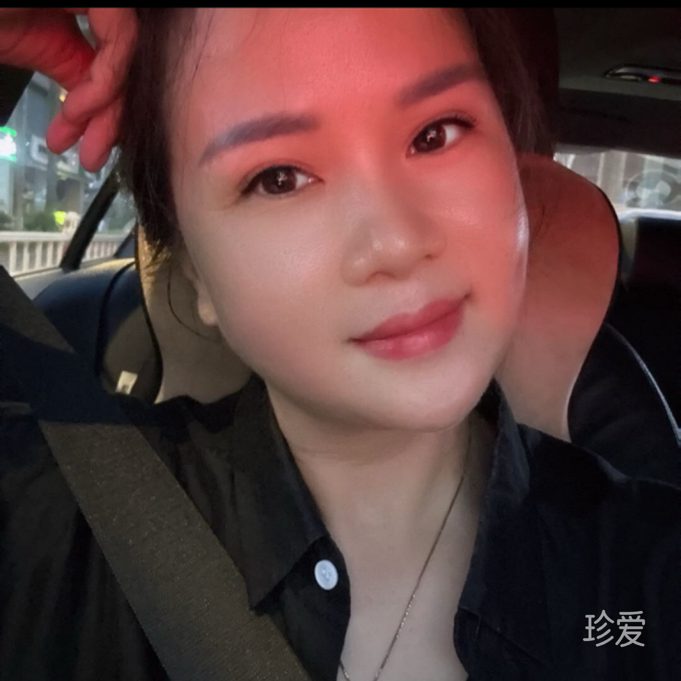 珍惜人生