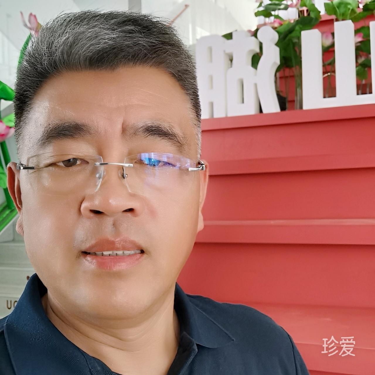 相约幸福季