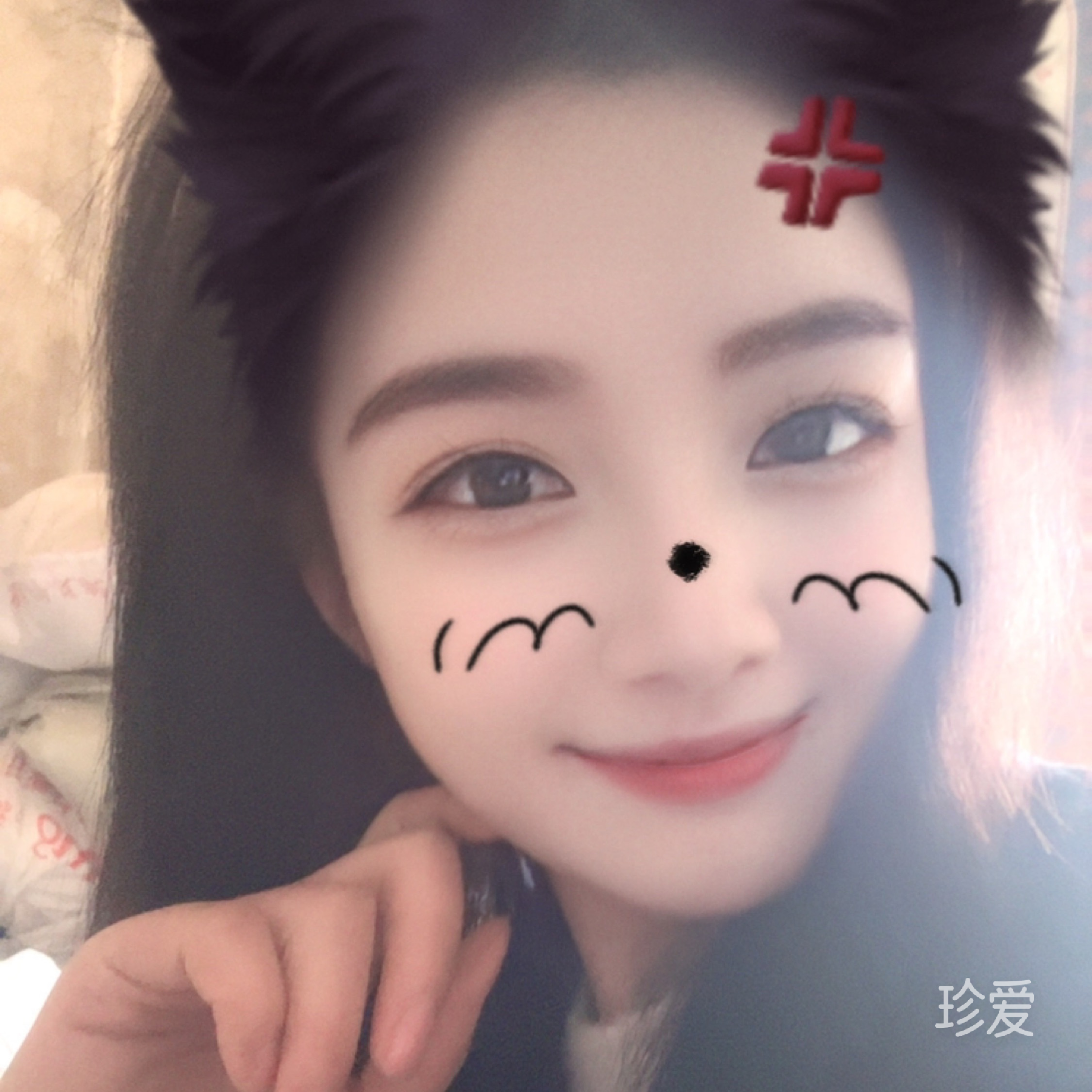 安子