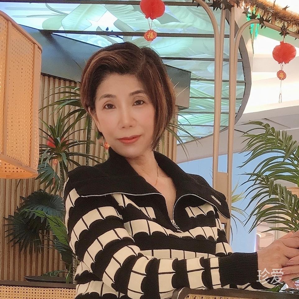 雅芸