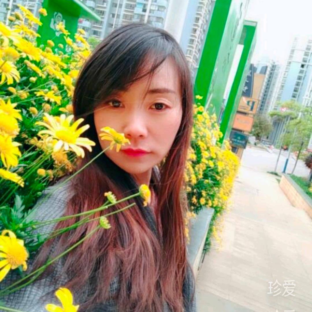 你若懂我