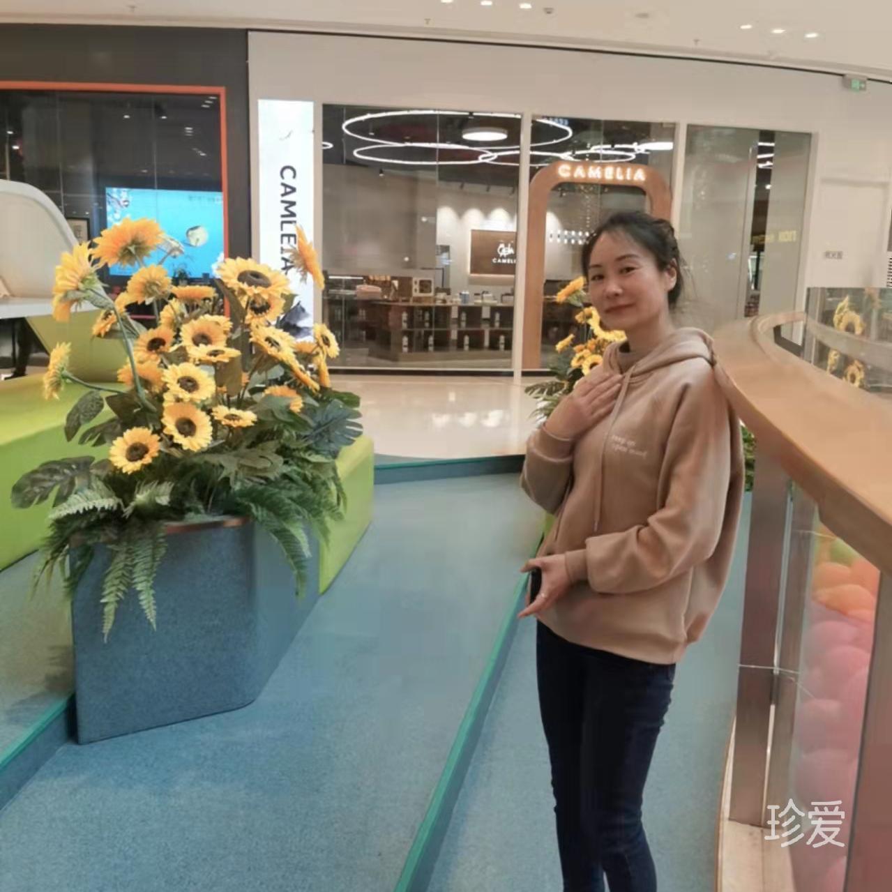 你若懂我