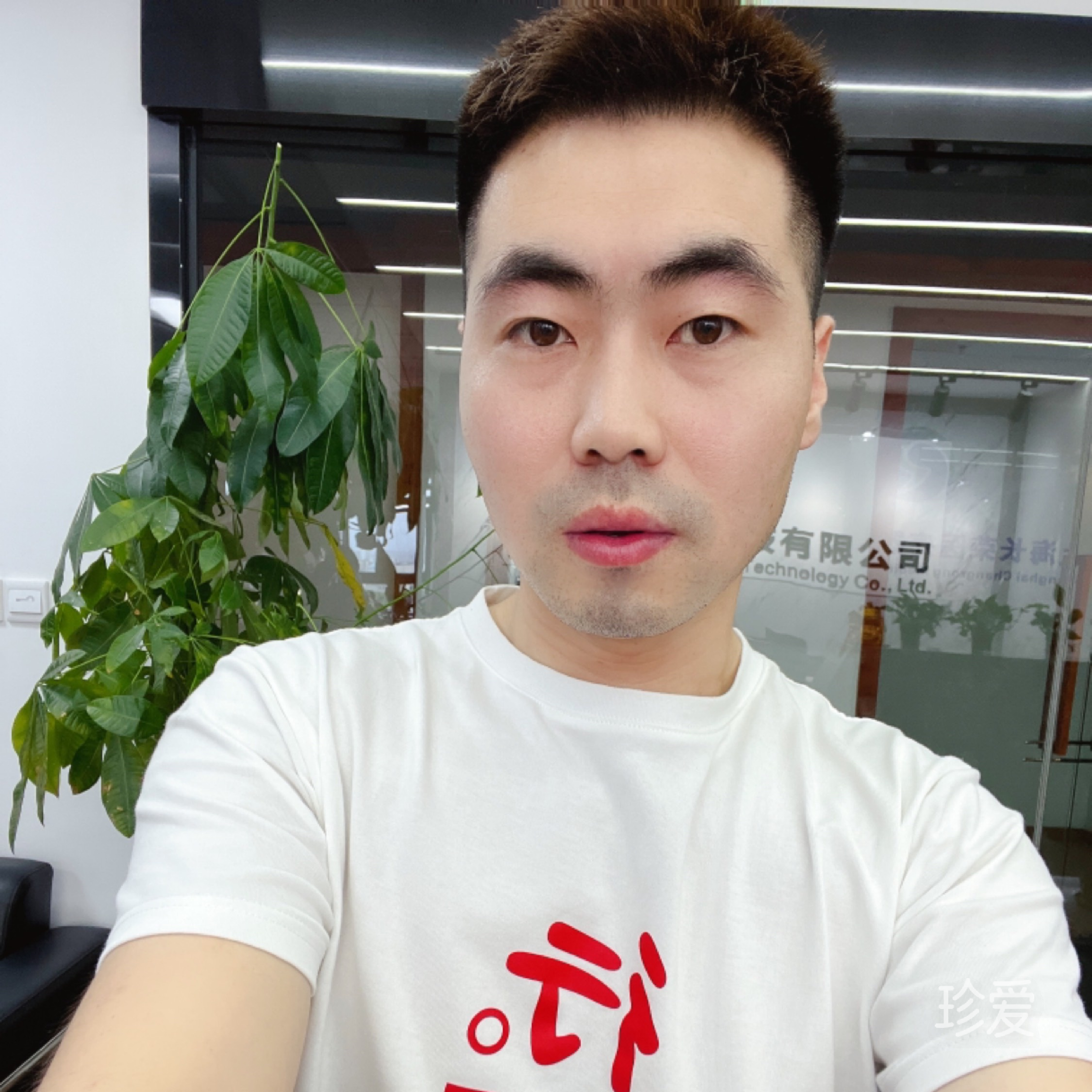 吕氏春秋