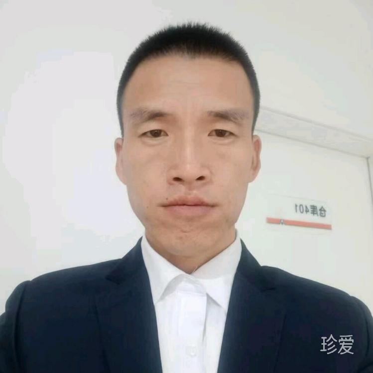 等不到的另一半