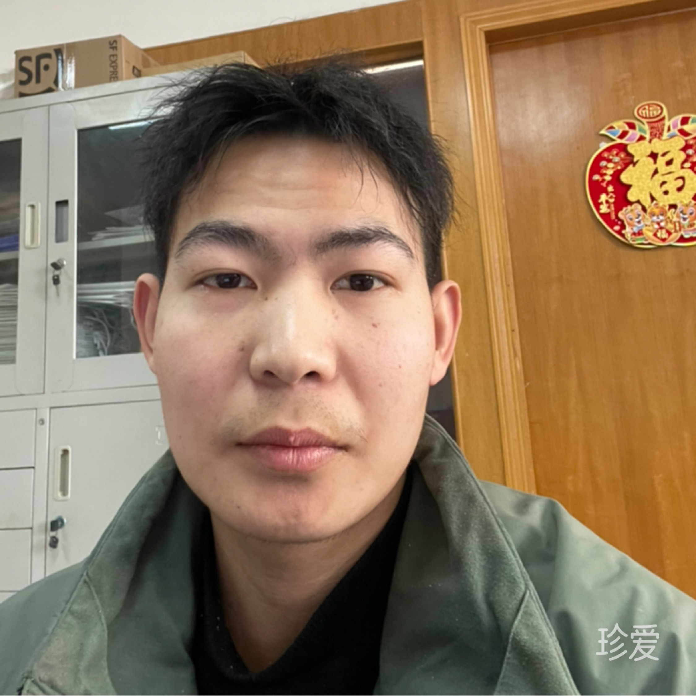 杨大腿