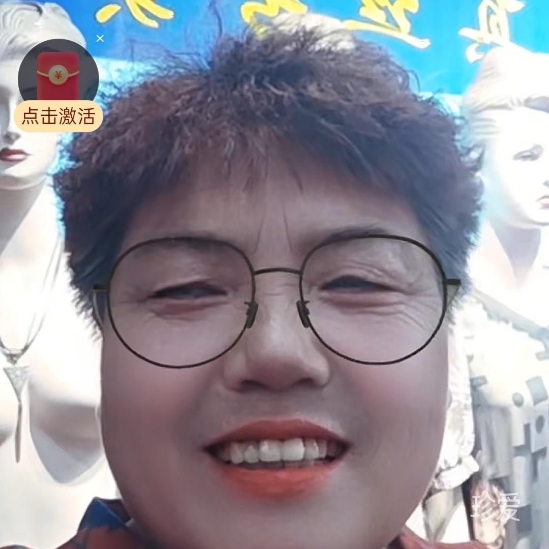 一米阳光的爱情