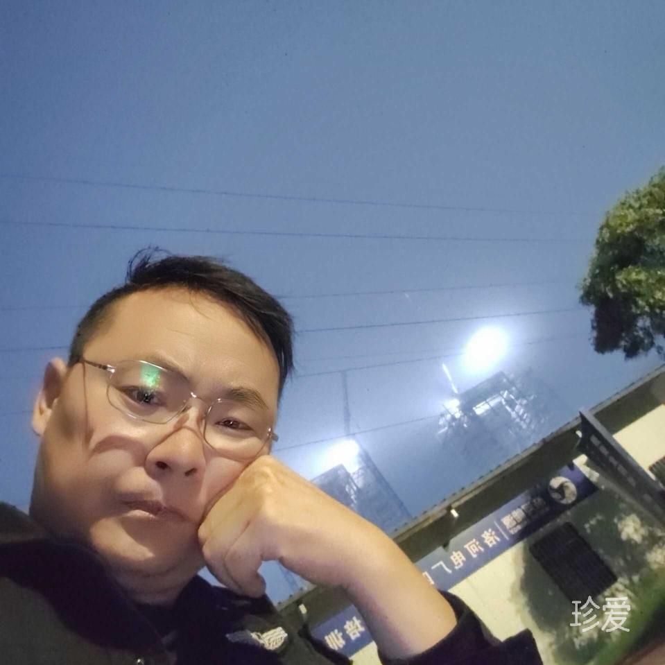 雨夜等你
