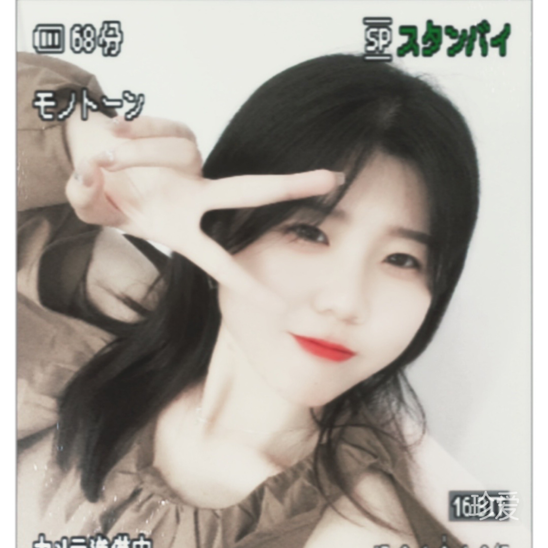 啊呀呀