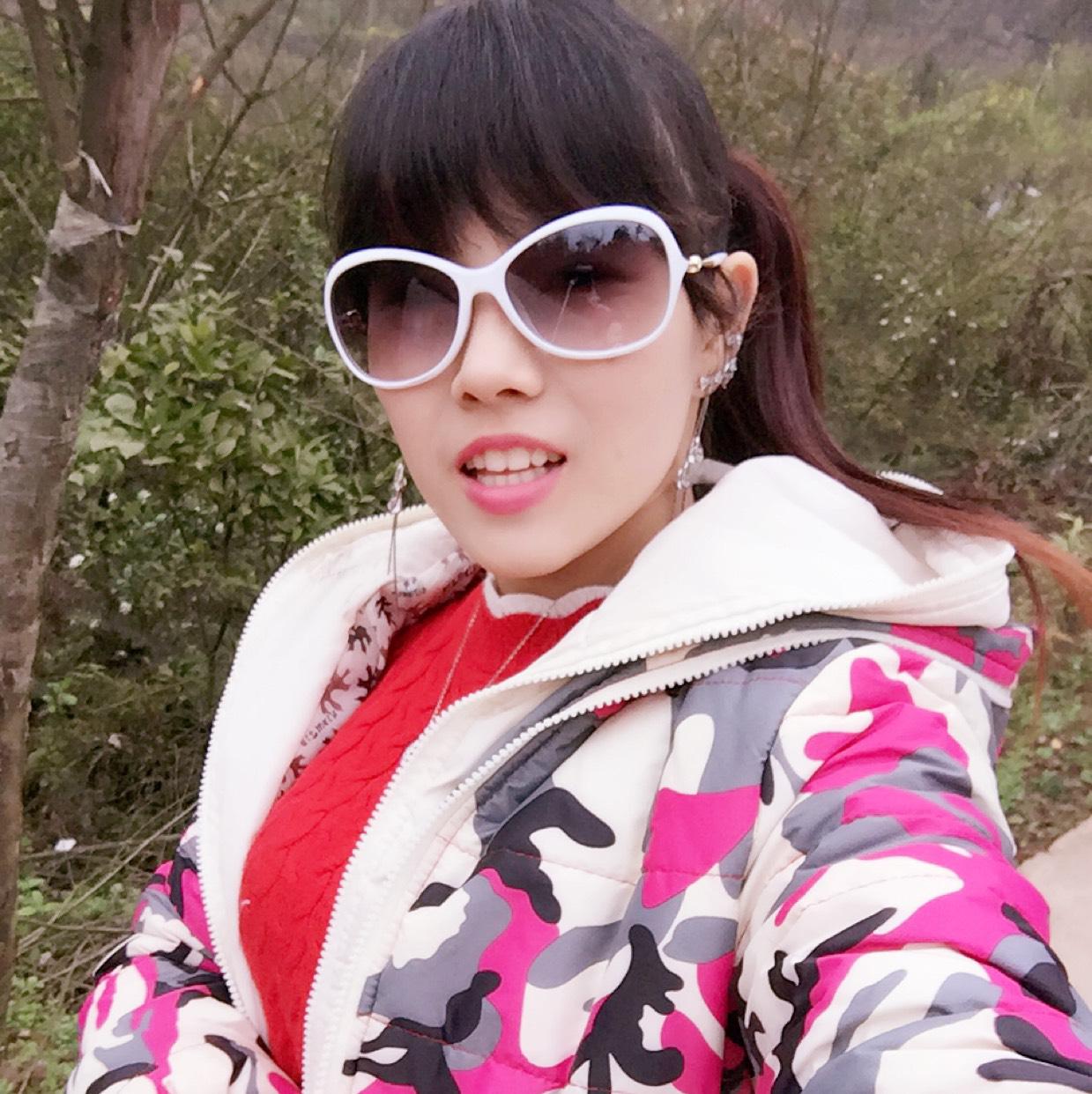 真心找個男朋友