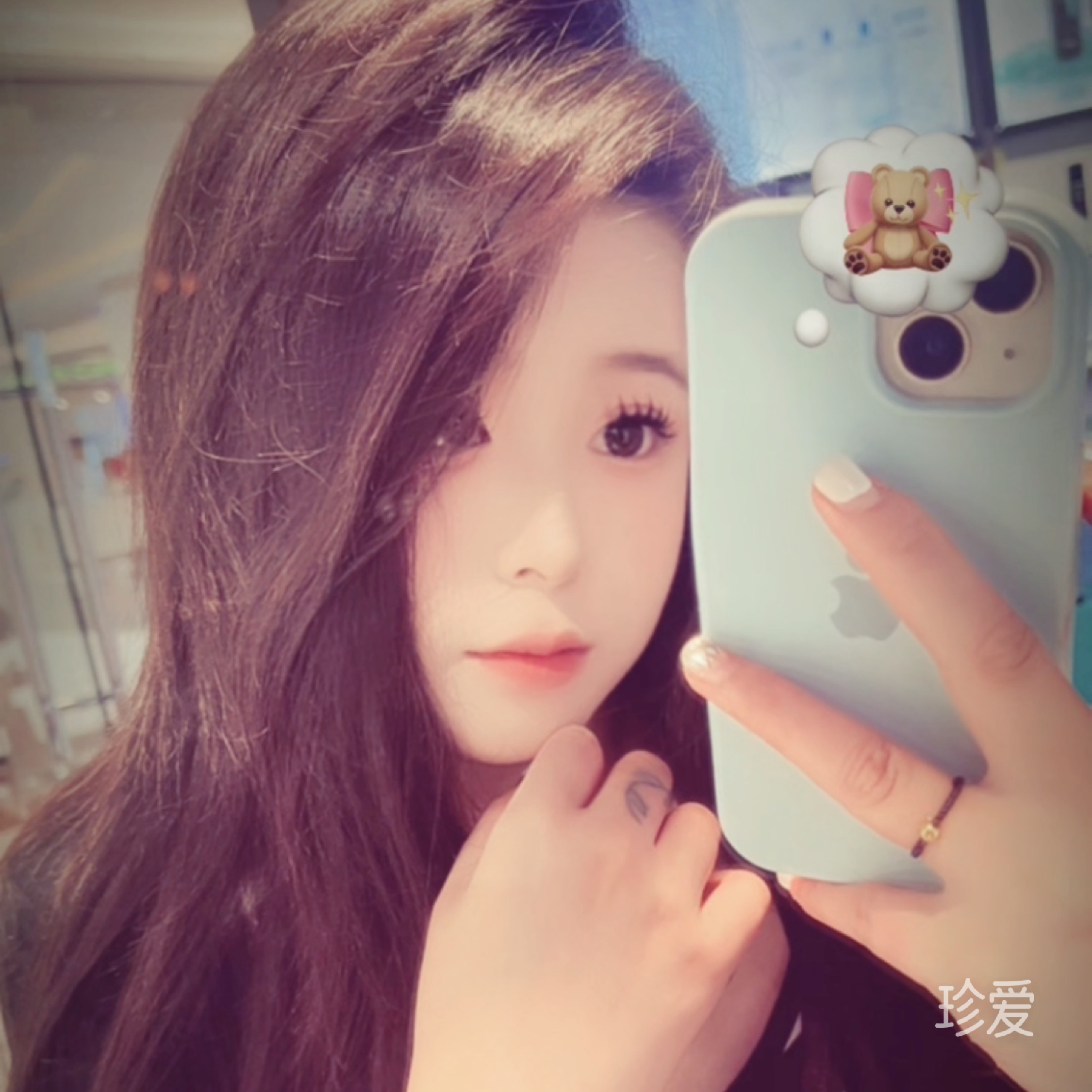 可可最可爱