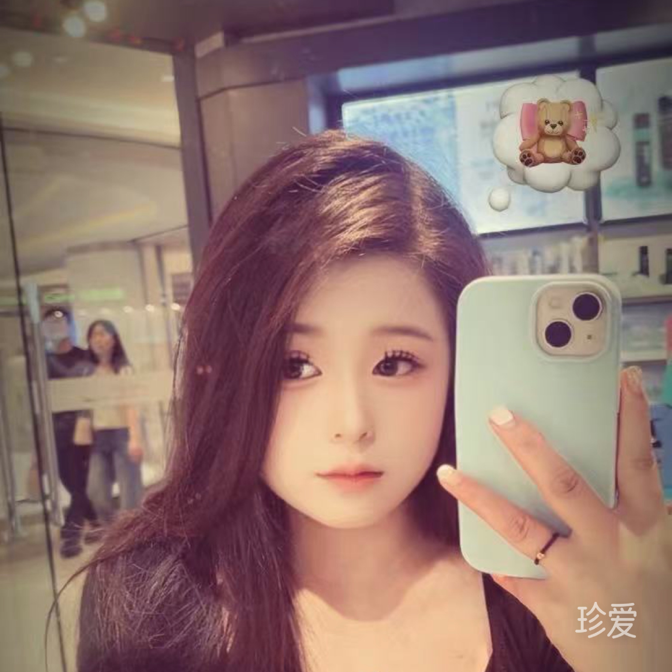 可可最可爱