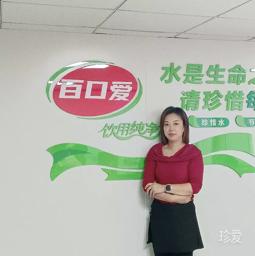 丑小丫