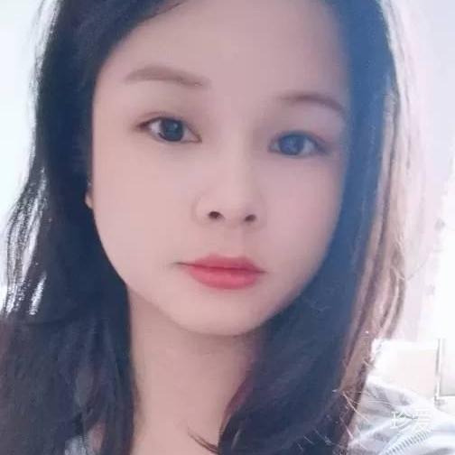 若芜