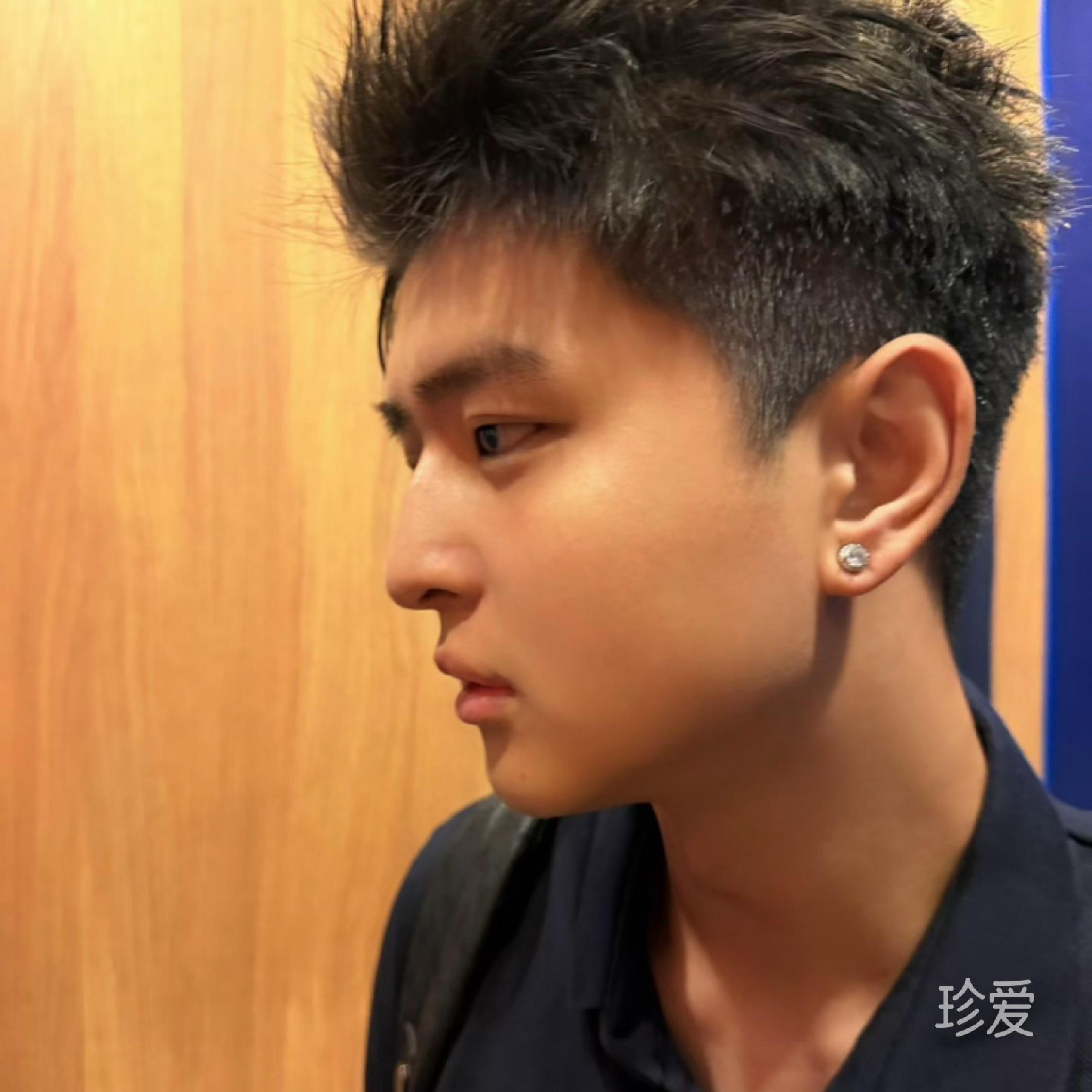 看见了离开
