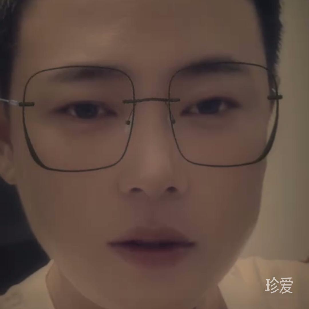幻冰