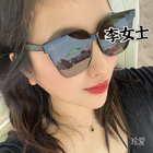 蔓蔓青蘿