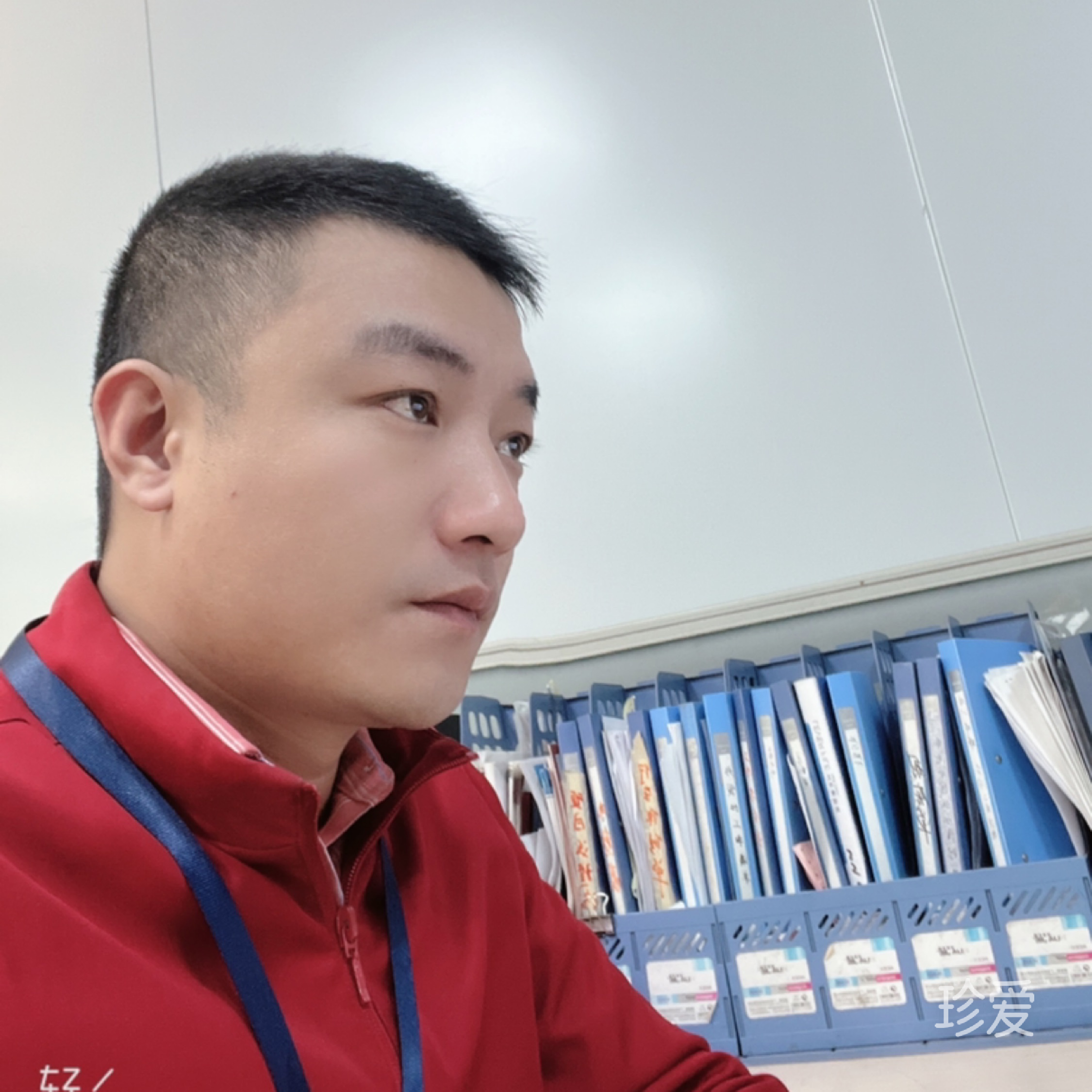 聆听