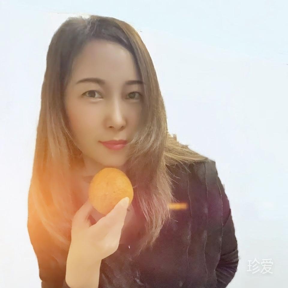 微信用户