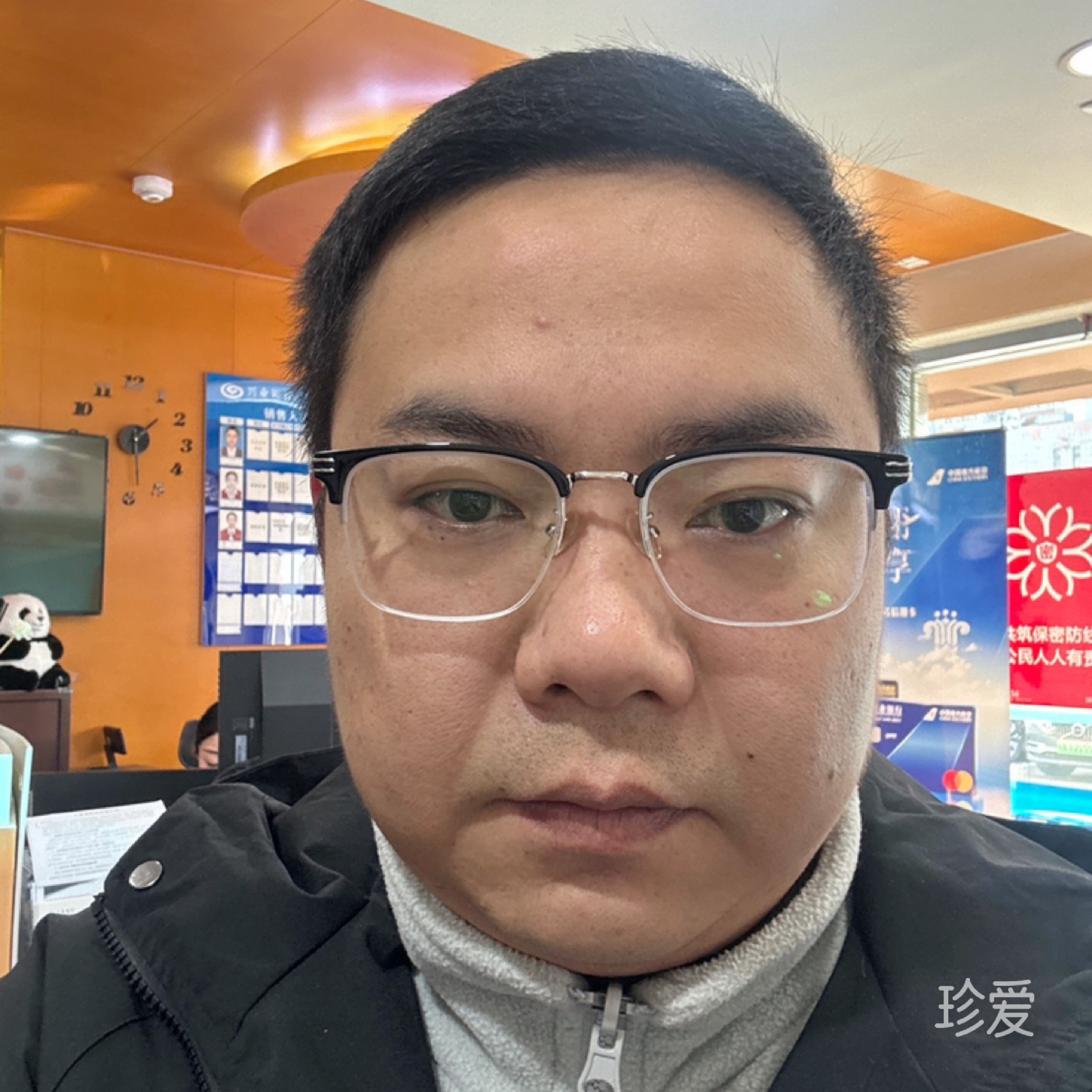两条鱼