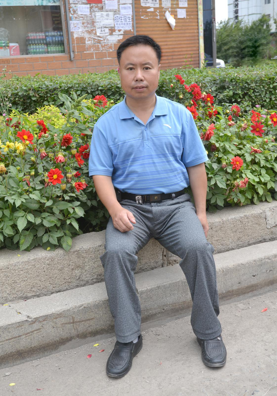 真誠(chéng)的愛