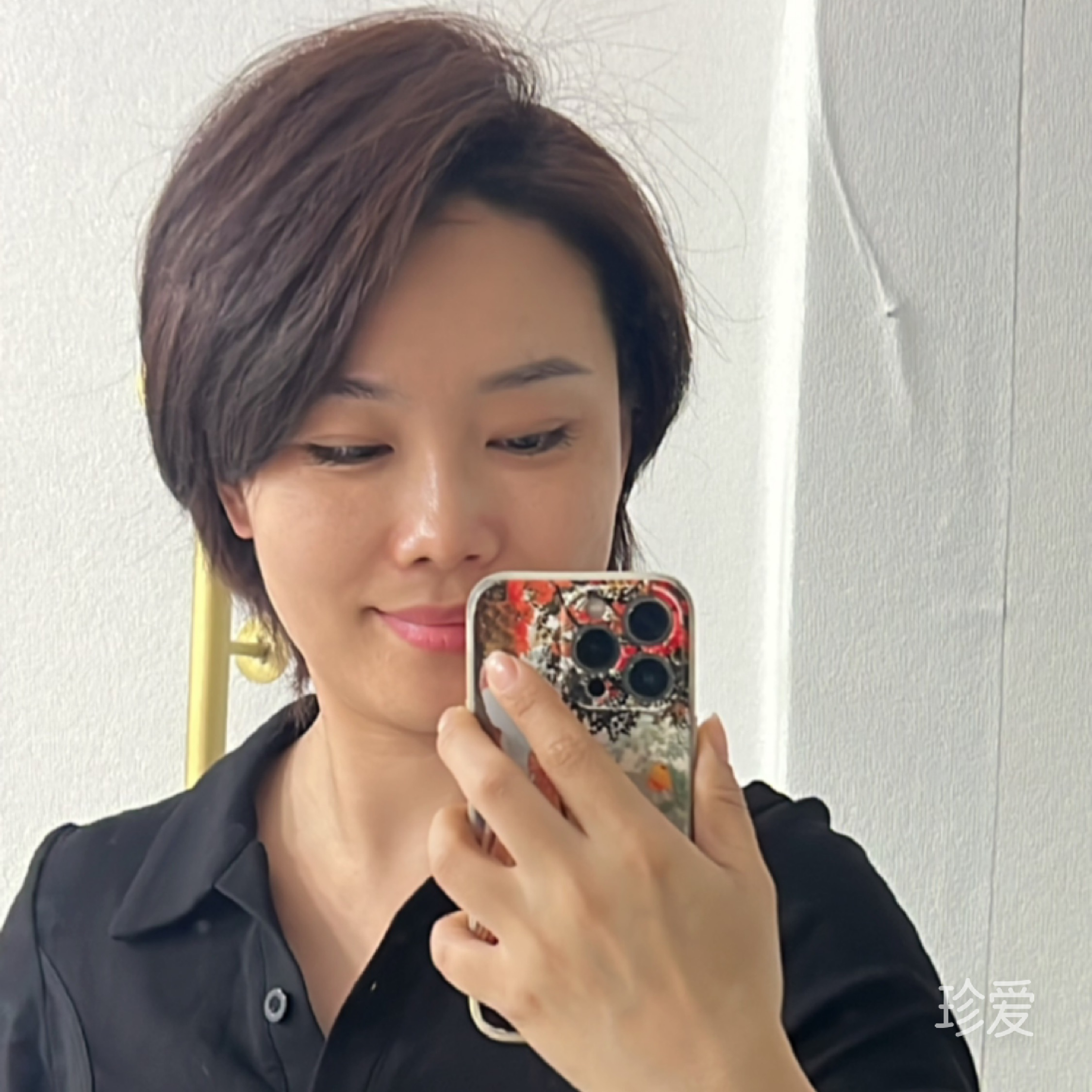 小双