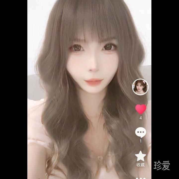 婷婷