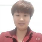 丁