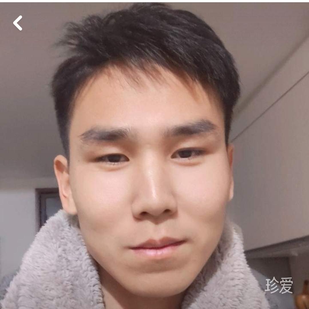 还好