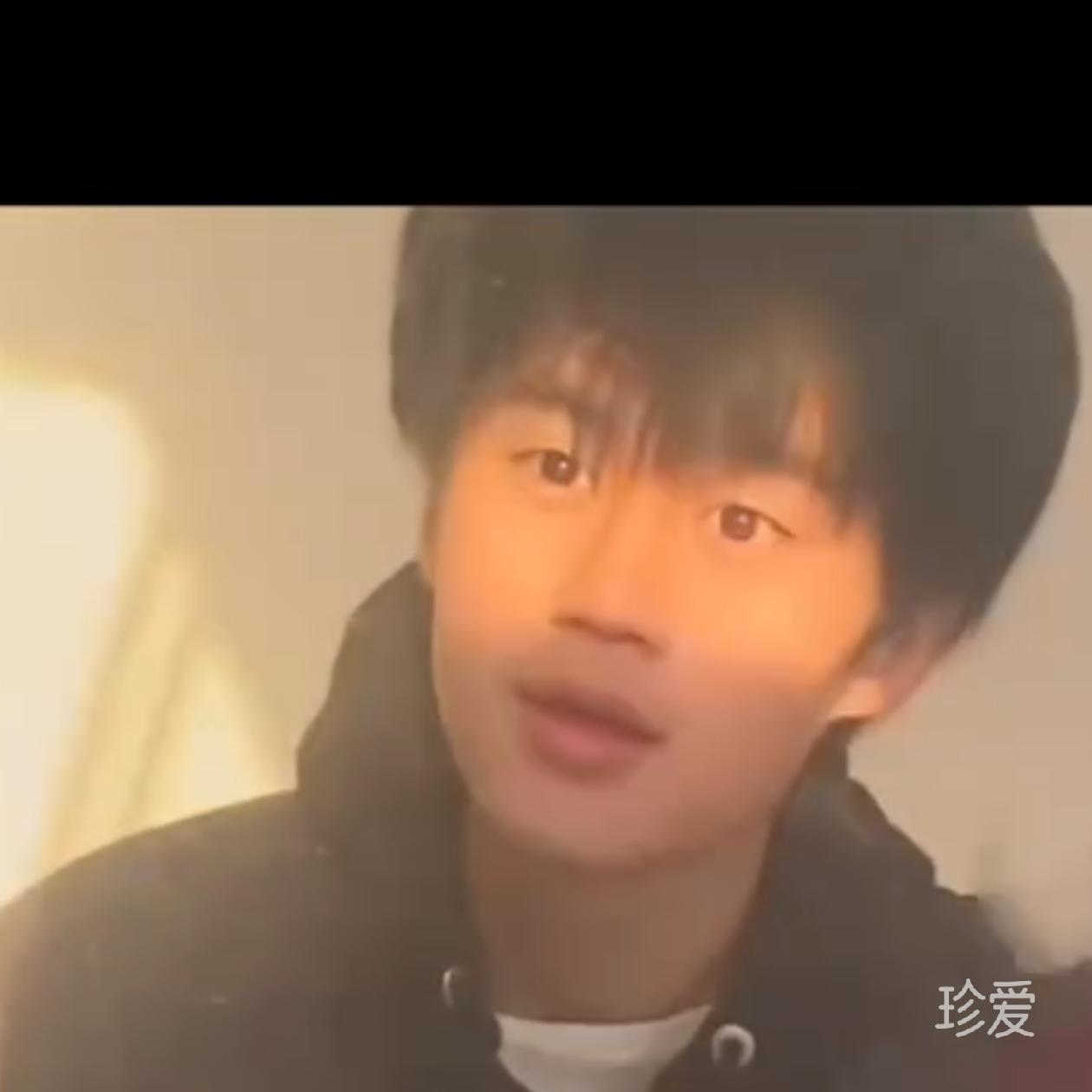 想要一个爱