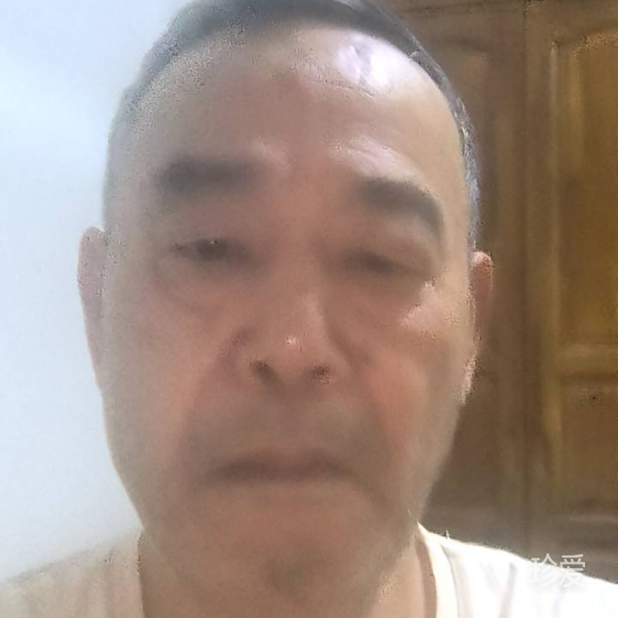 不要敷衍我