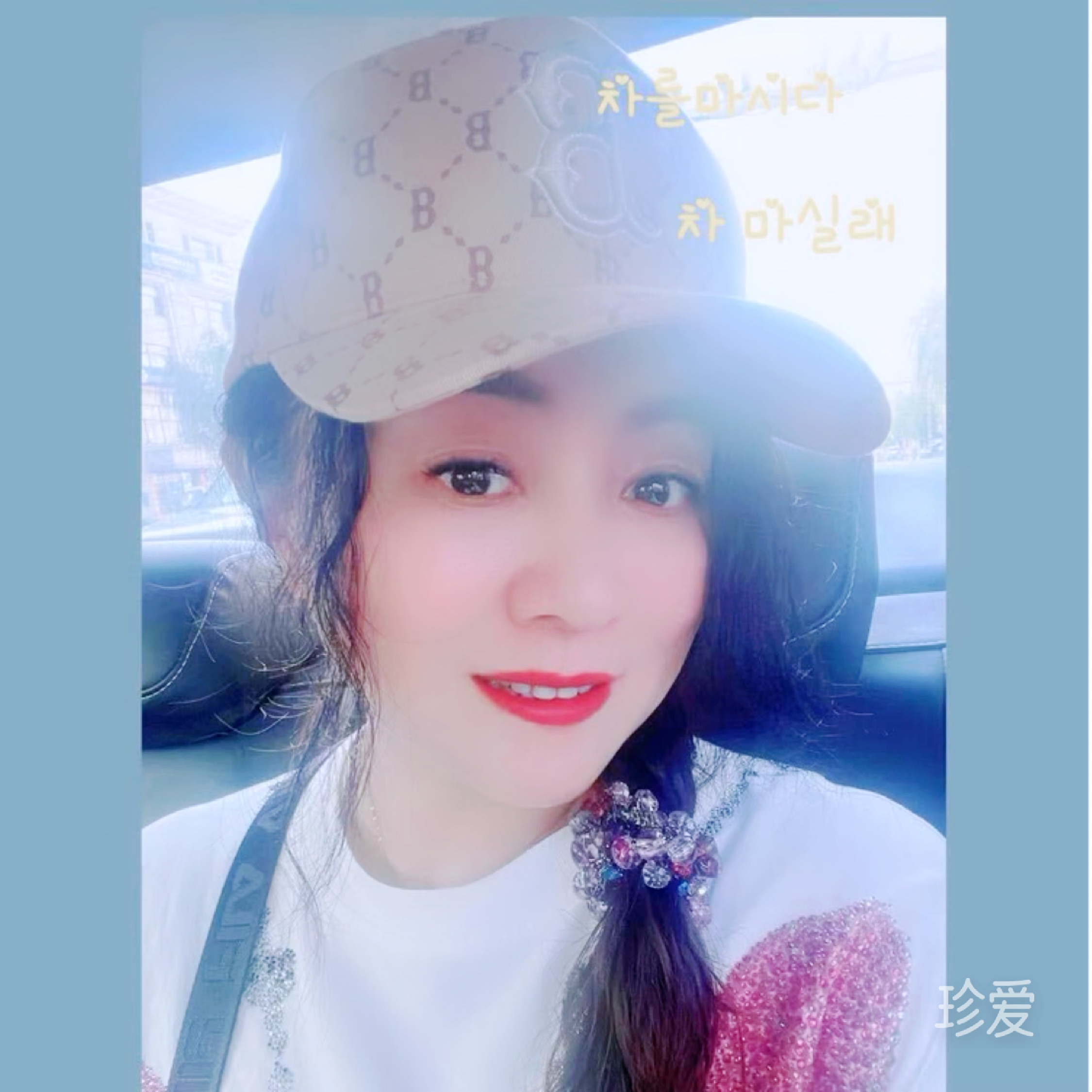 悦滢