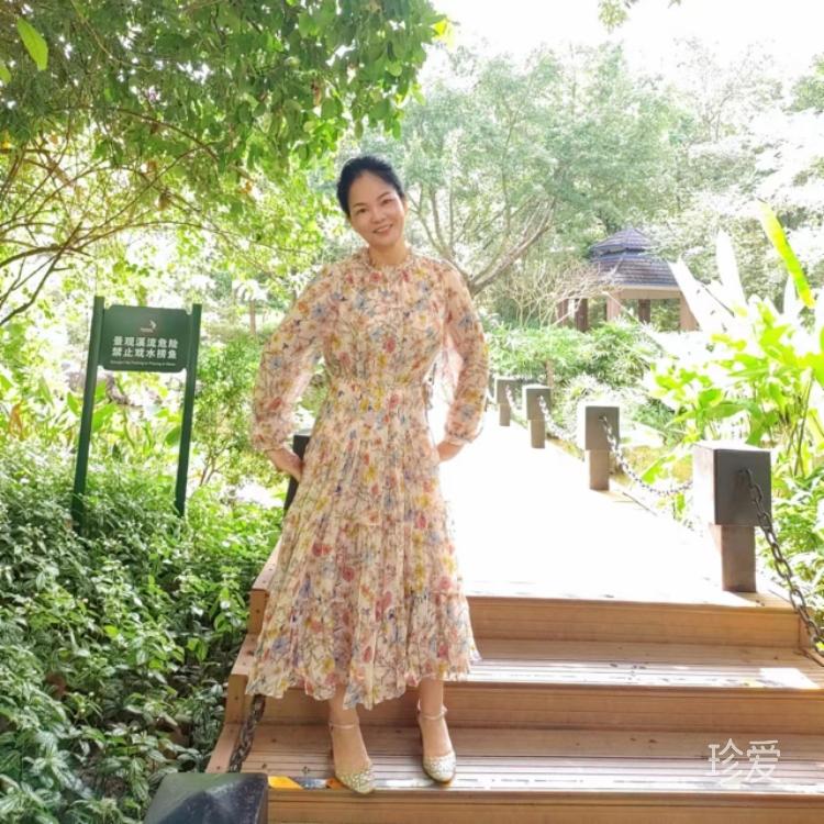 在路上
