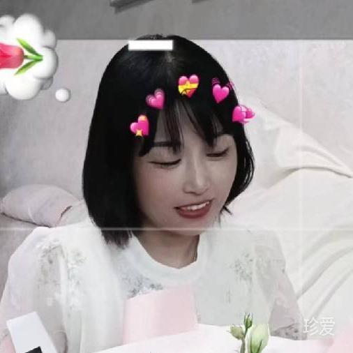 惠子