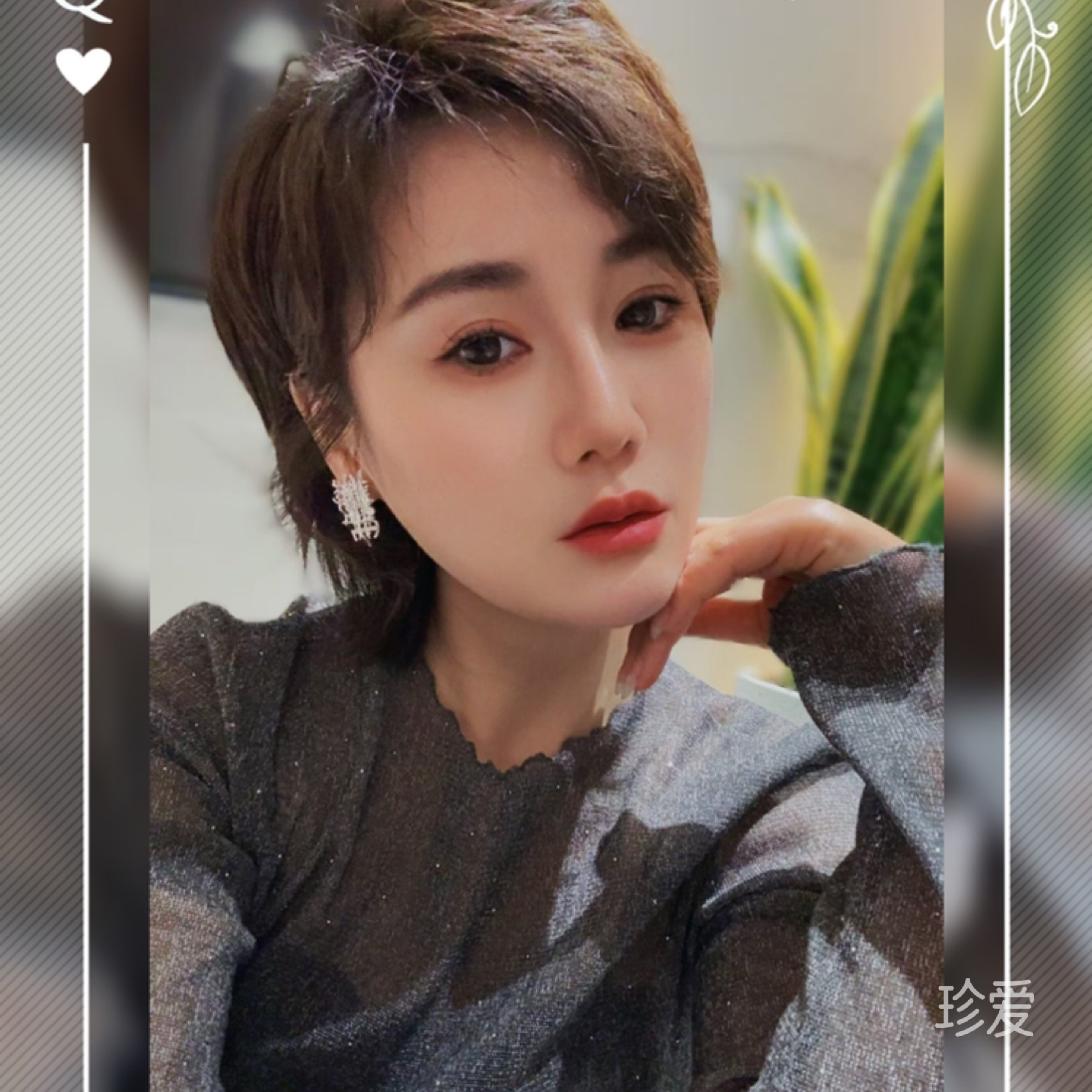 家有可乐