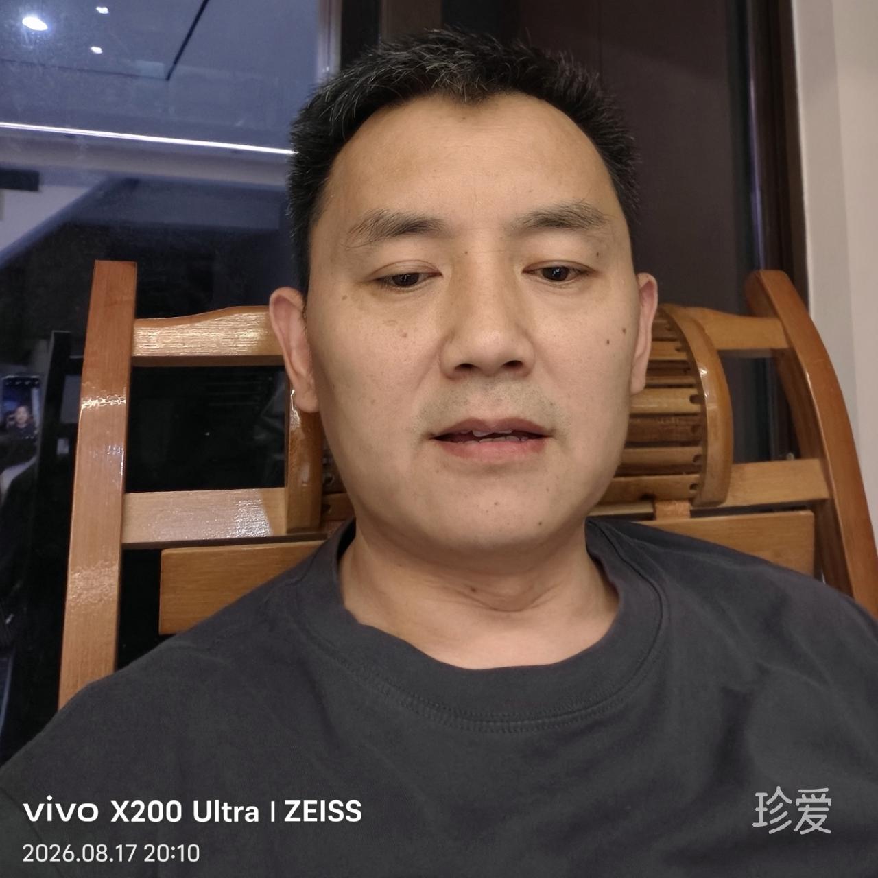 2026年
