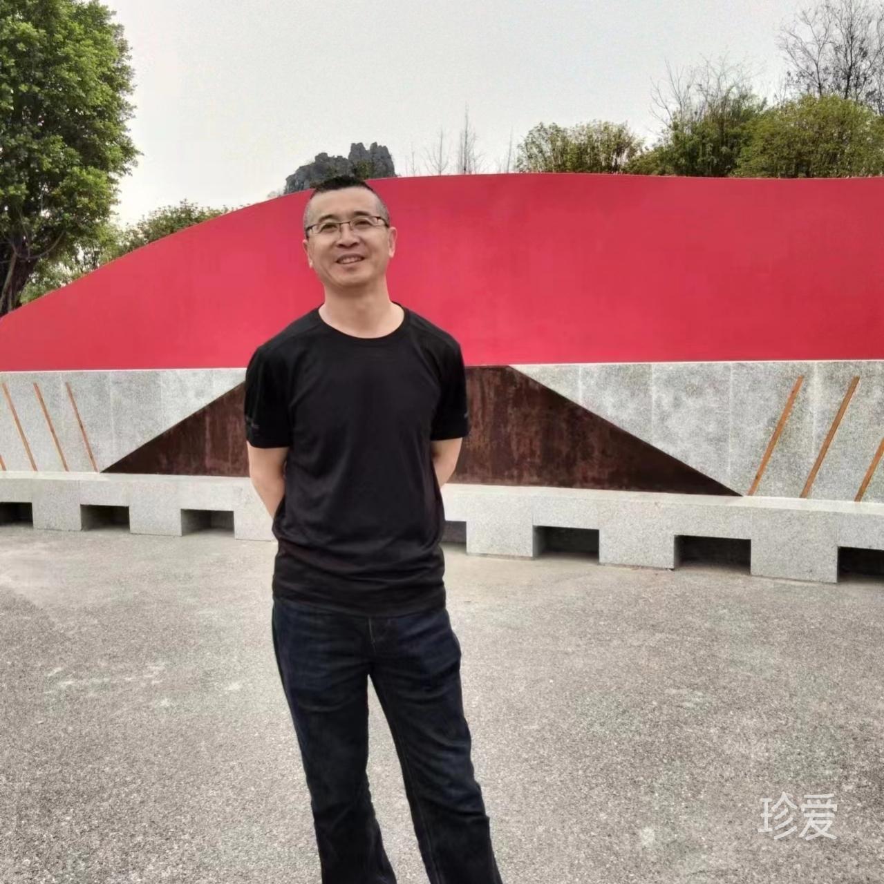 云浩