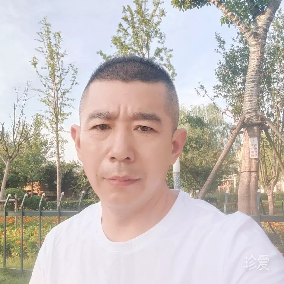 单身
