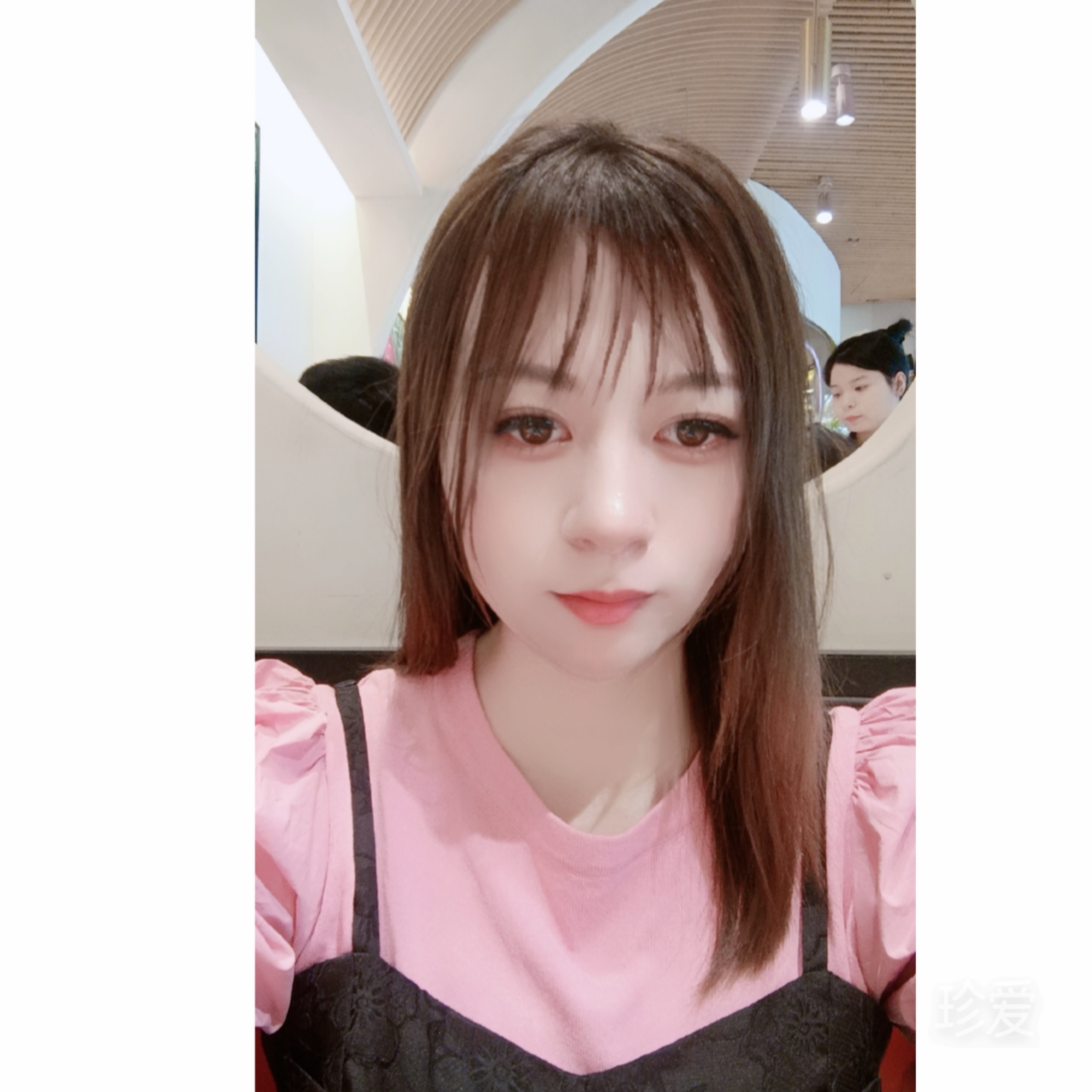 婷婷