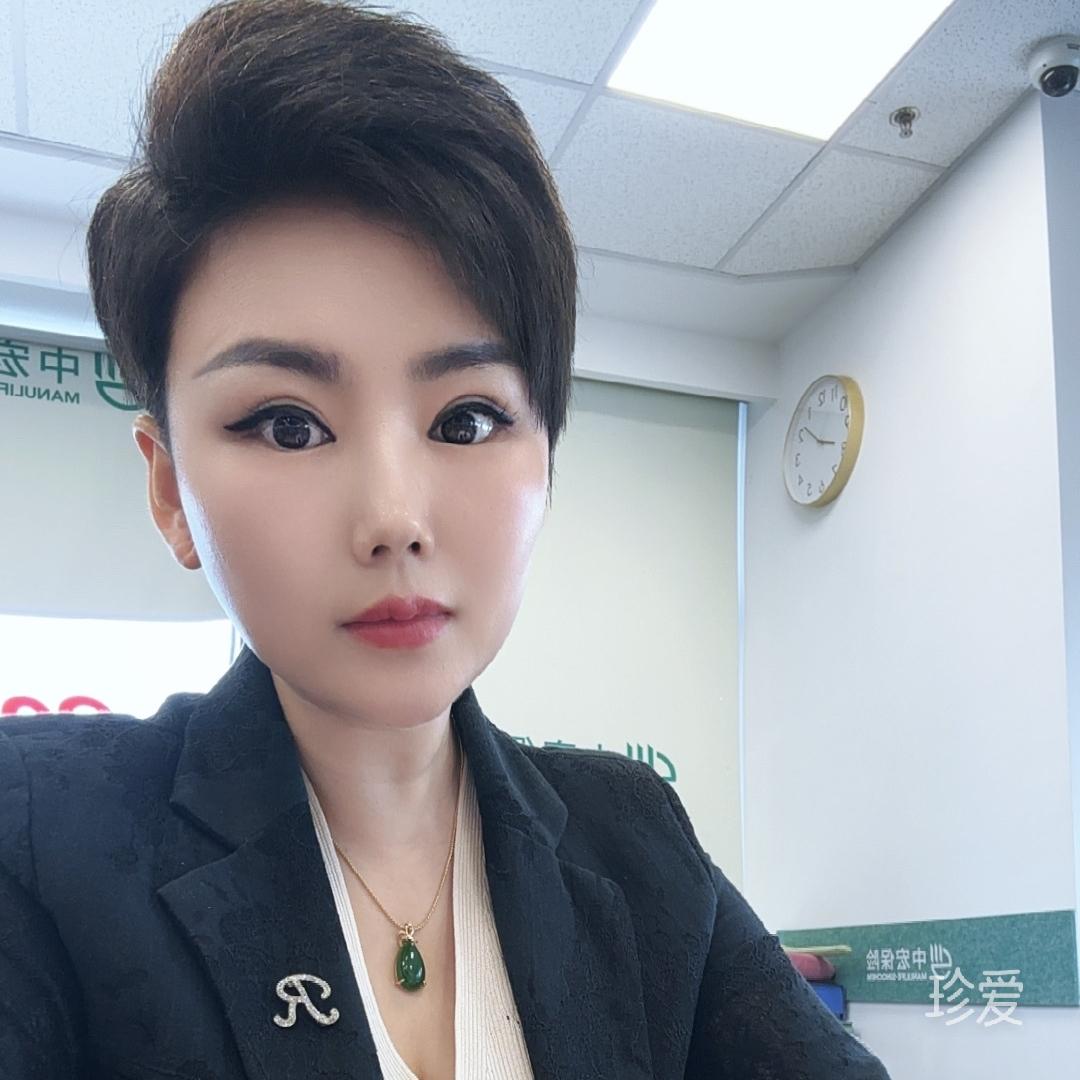 昭瑜