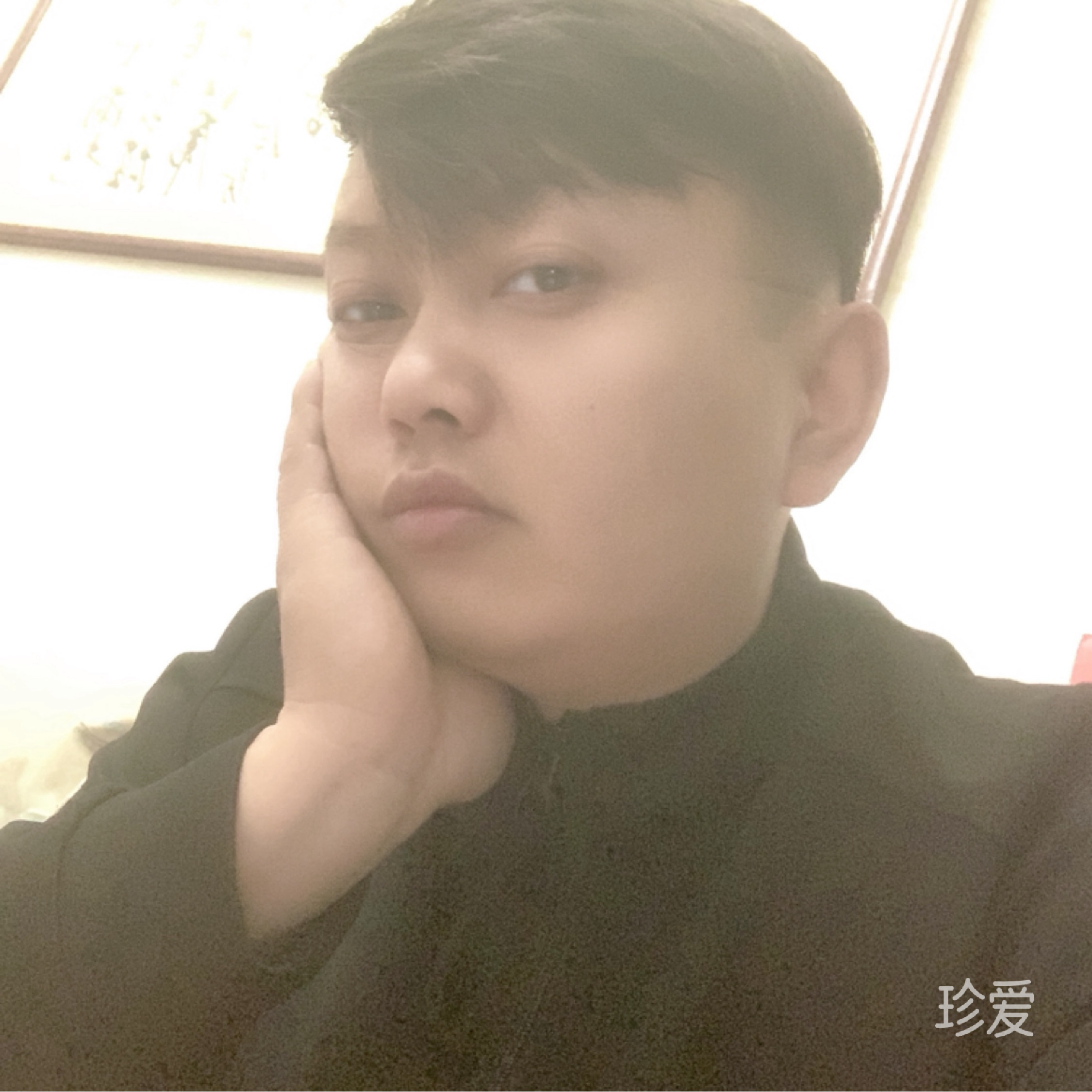 恒哥