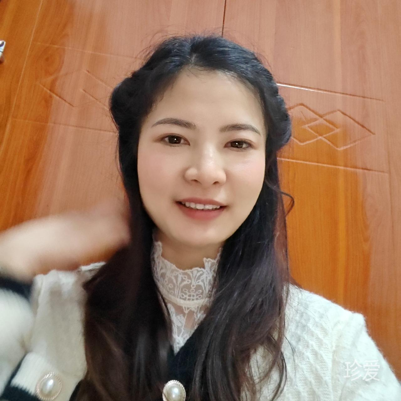 XH零叭亿芭灵榴